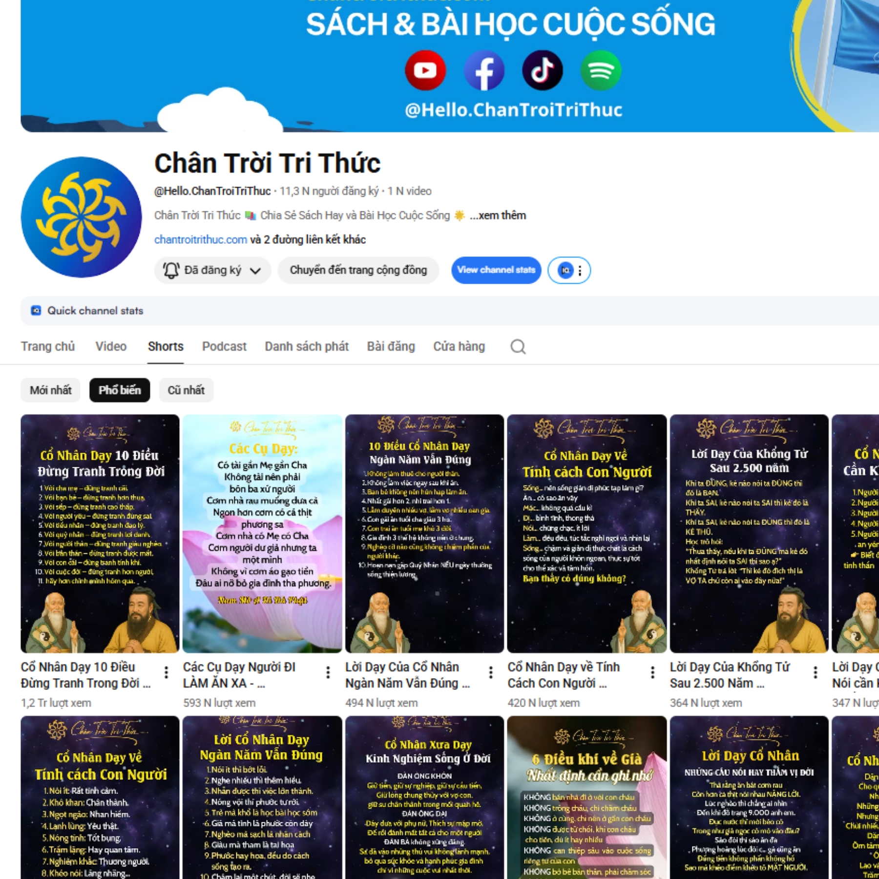 Hướng Dẫn Xây Kênh Youtube Kiếm Tiền